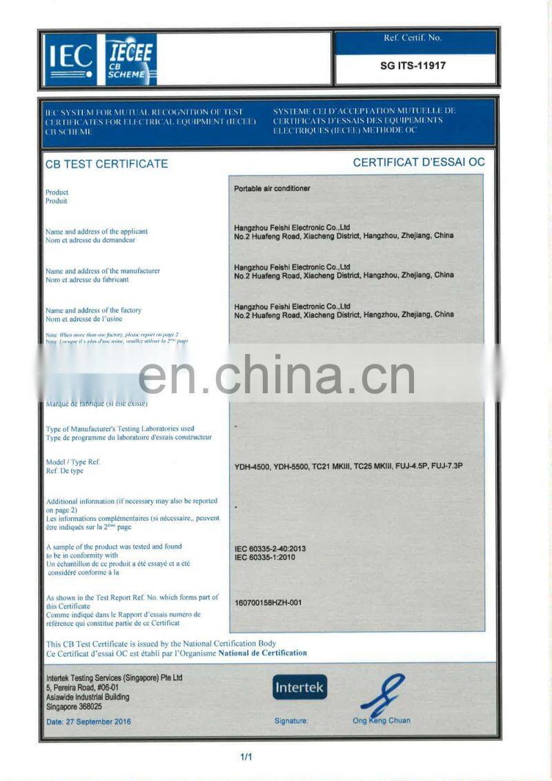 Factory used air conditioner industrial with CE certification