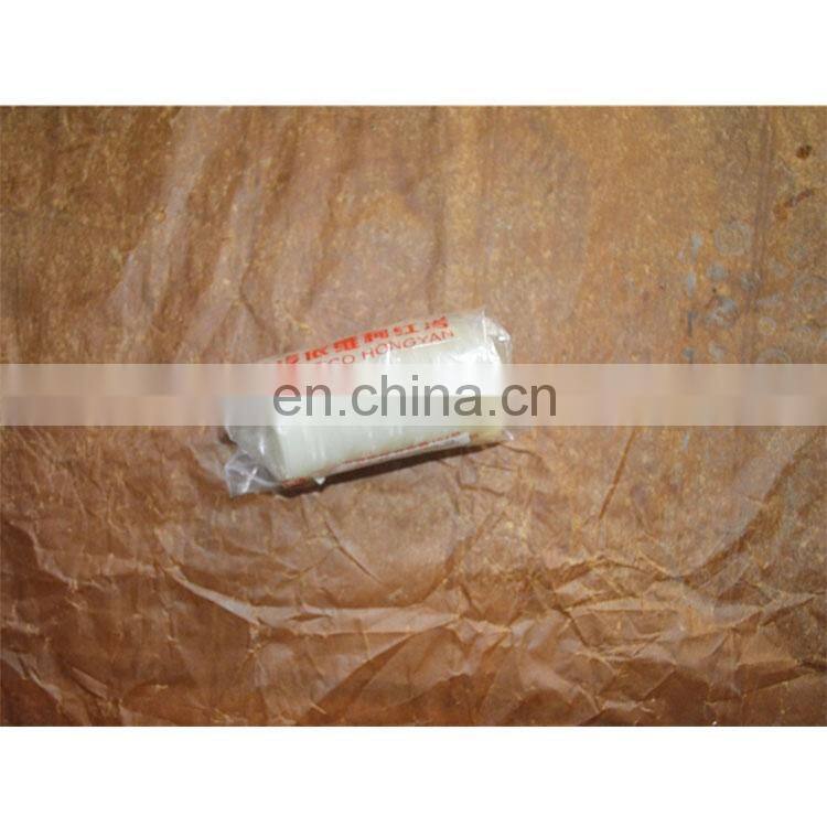 SAIC- IVECO 682 Series GENLYON Truck 199012349075 Gasket