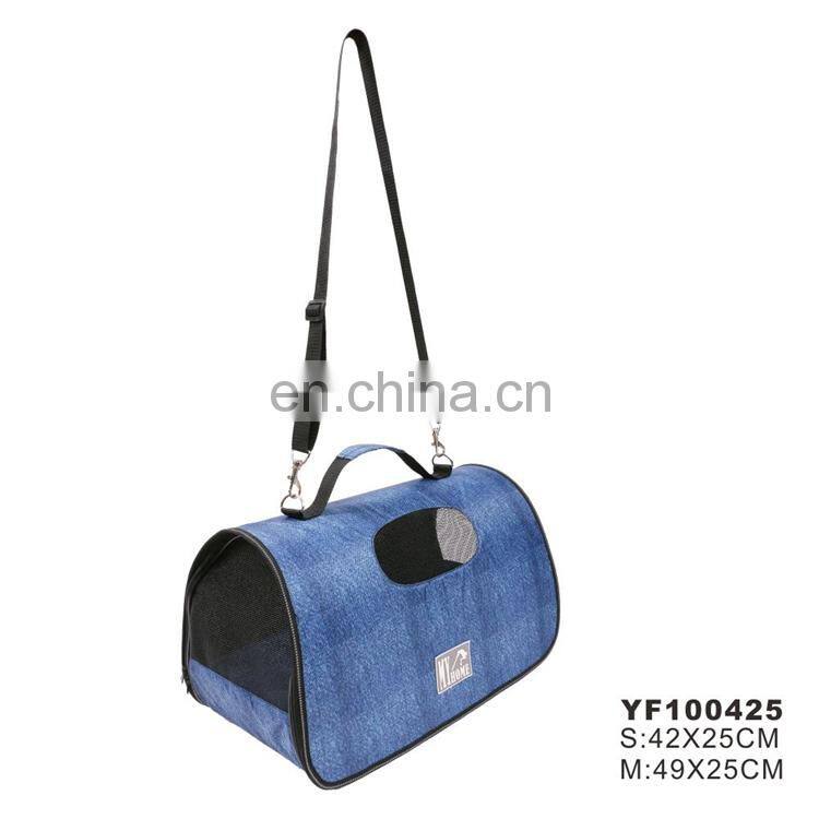 Latest Design Superior Quality Portable Travel Dog Bed