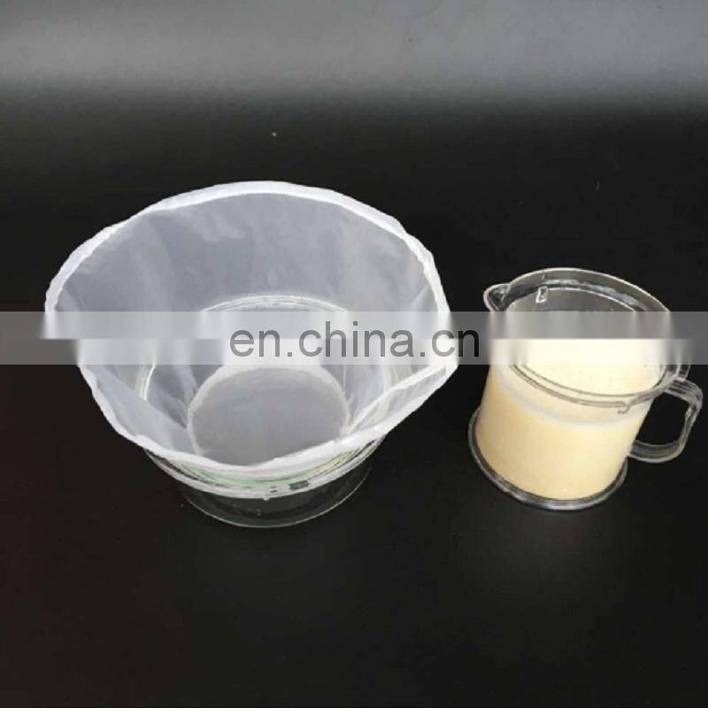 customized size nylon filter milk filter bag