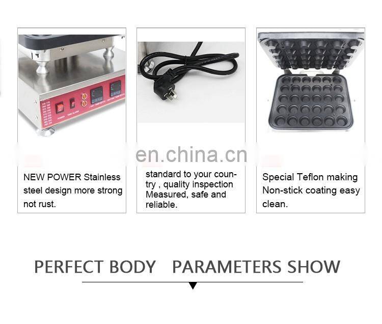 new products bakery equipment egg tart pastry maker tart making machine pastry machine with low prices