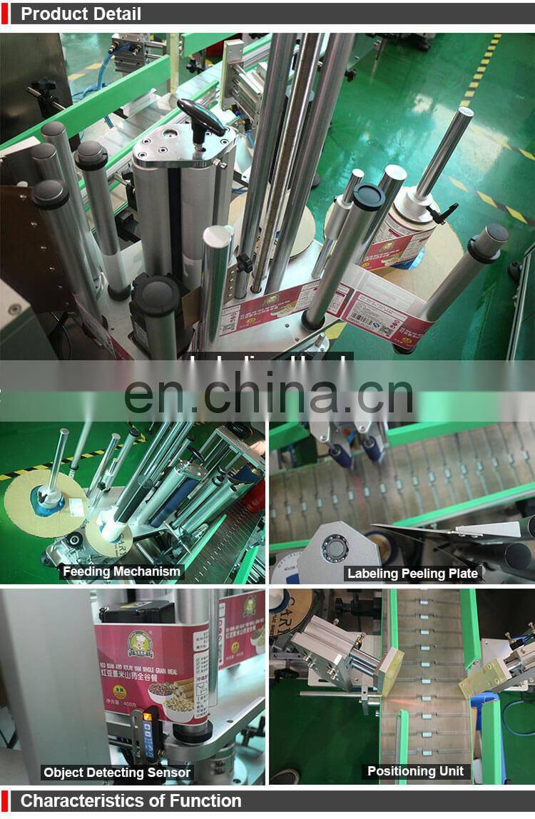HL Automatic Sticker Labeling Machine for Fire Extinguisher , Round Positioning Labeling Equipment