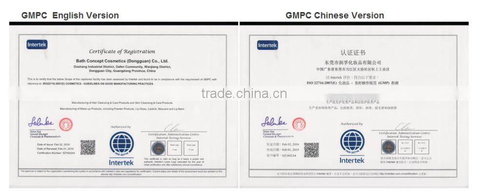 cupcake shape moisturizing organic lip balm for kids