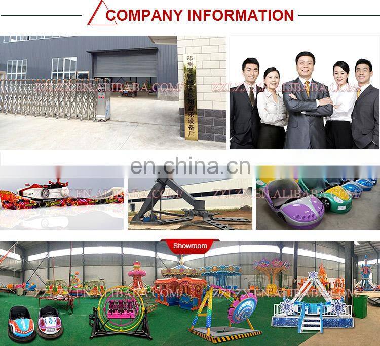 other amusement park products top spin ride in trailer thrill rides