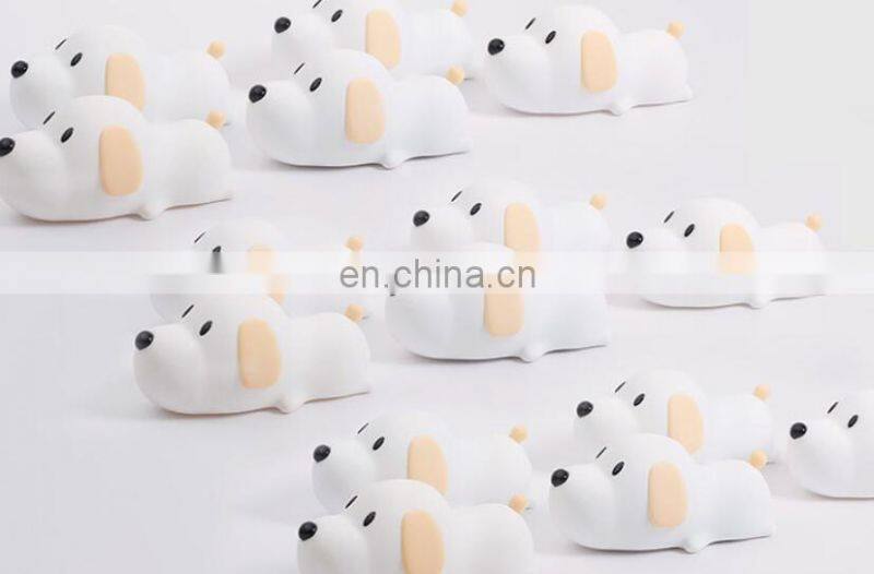 sensor touch muti-colors changing rechargeable Kids'Silicone puppy beside night light lamp