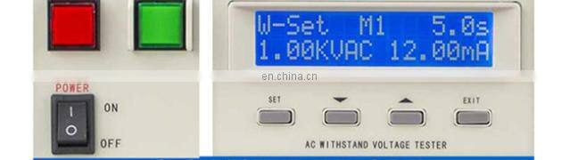 7120 Withstand Hipot Tester AC 0.10~12.00mA