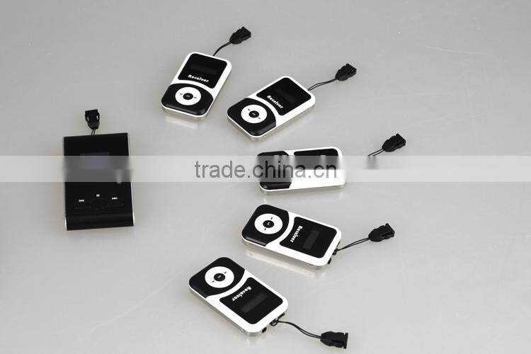 Wireless whisper tour guide system fm radio transmitter and receiver