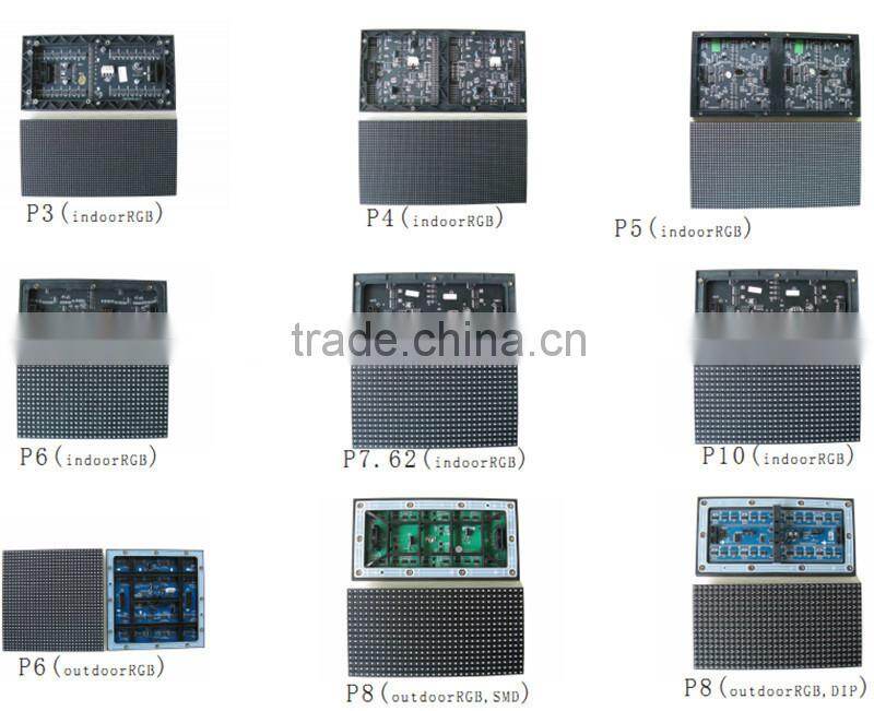 320*160mm HUB12 32*16dts amber color dip outdoor p10 led module from liyi