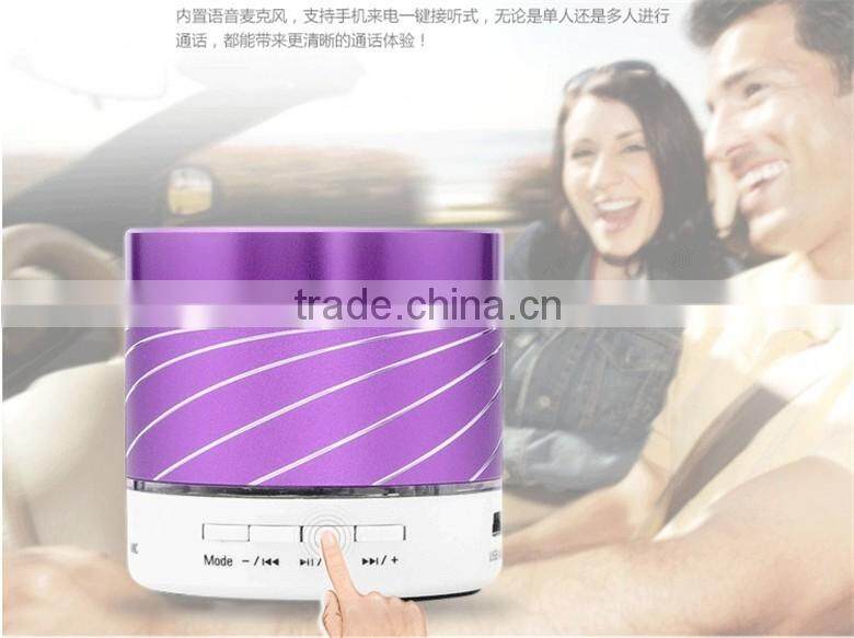 s07u bluetooth mini speaker manual