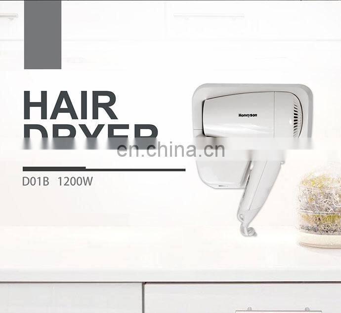 Honeyson hair dryer for hotel wall mounted hairdryers D01B