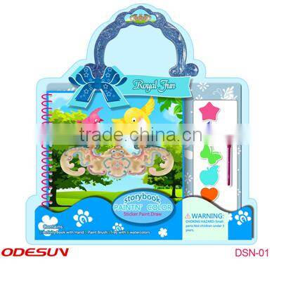 Disney Audited Factory activity book with watercolor 1411004