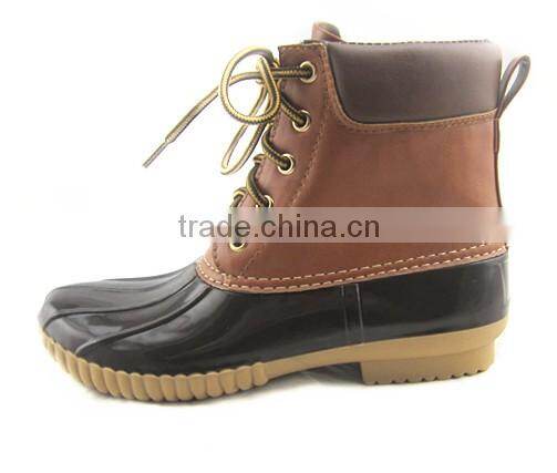 PVC Stylish Snow Rain Boots For Women