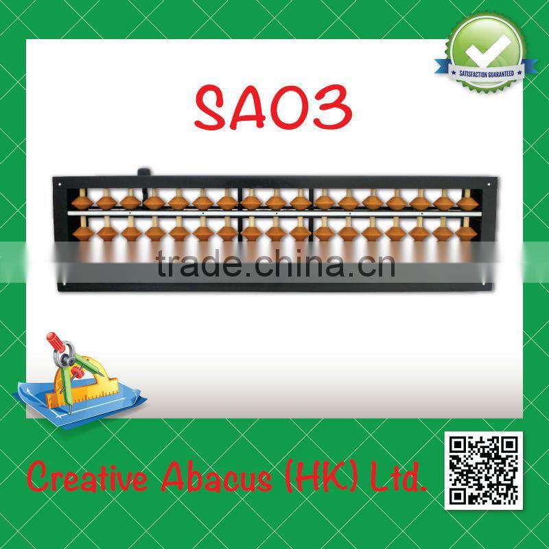 17 Rods Plastic Frame special design colorful educational toy abacus wholesale