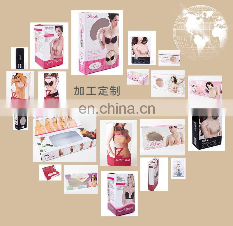 2021 European and American cross-border sling seamless seamless high-elastic underwear ladies waist gather corset