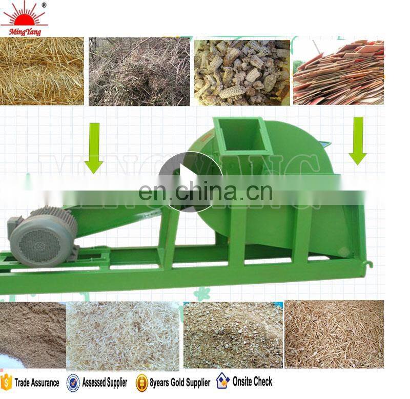New Energy Efficient Wood Crusher For Tree Branch Wood Crush Machine