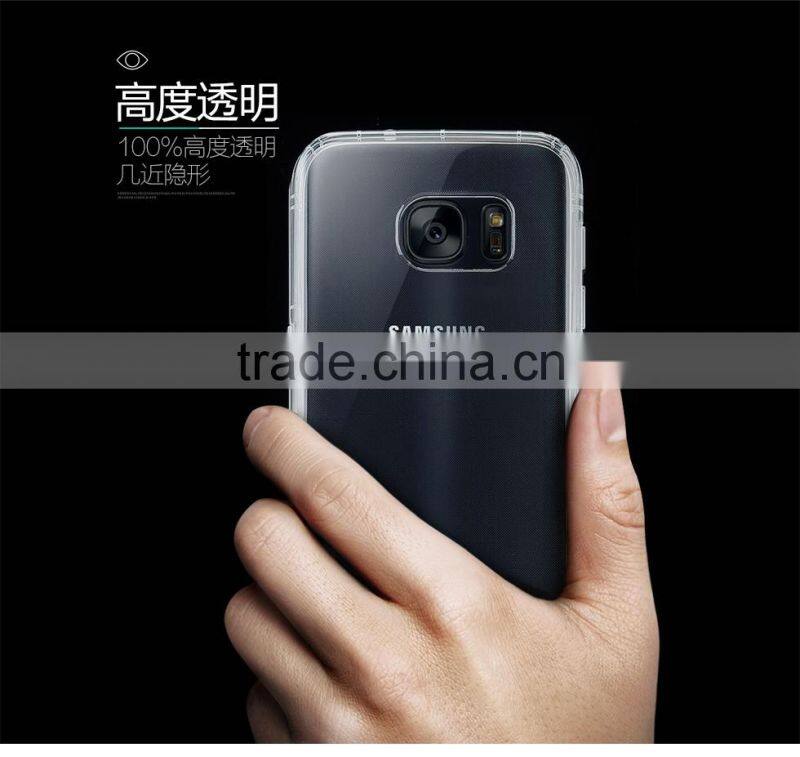 TOTU Newest transparent TPU phone case for SAM S7/S7 edge