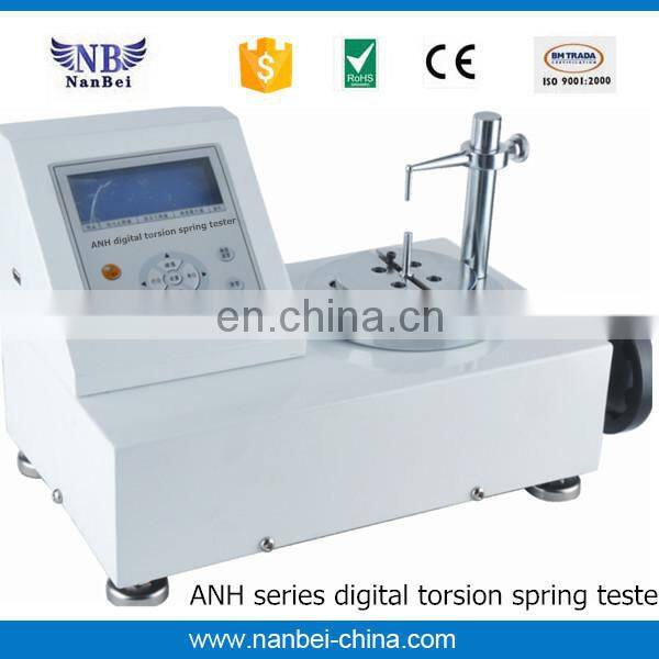 vertical hydraulic electric 5000N force test stand