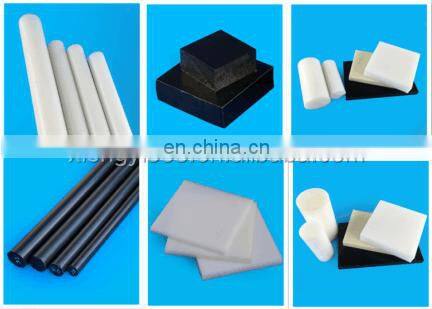 G10 FR4 Electrical part insulation material plastic sheet