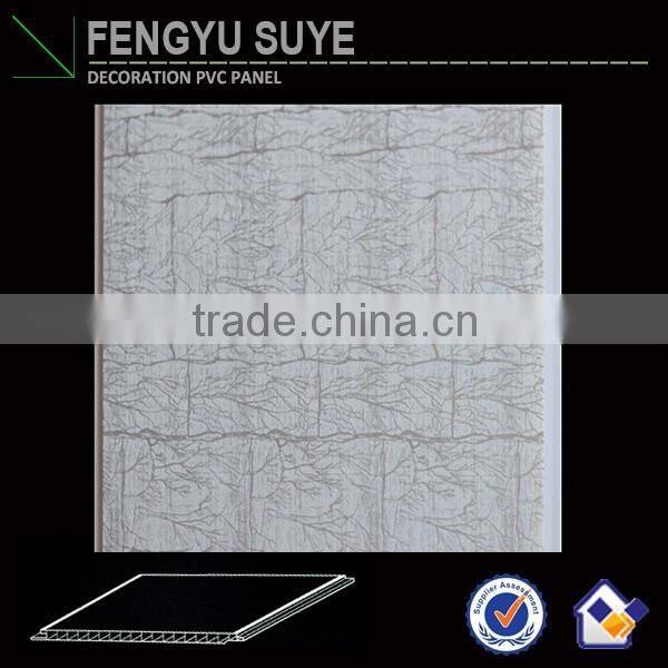 2016 latest design novel PVC Ceiling Panel/PVC Ceiling plank tiles for house design China supplier