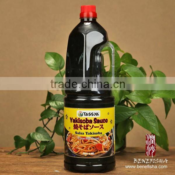 Japanese Yakisoba Sauce for Stir Fry Noodle