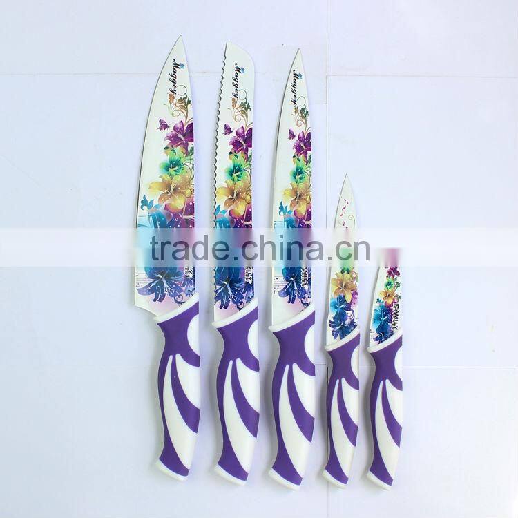 stainless steel knife