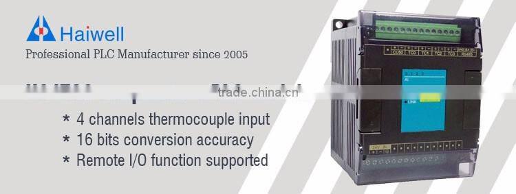 Haiwell H04TC2 16bit PLC expansion module for agraculture temperature control