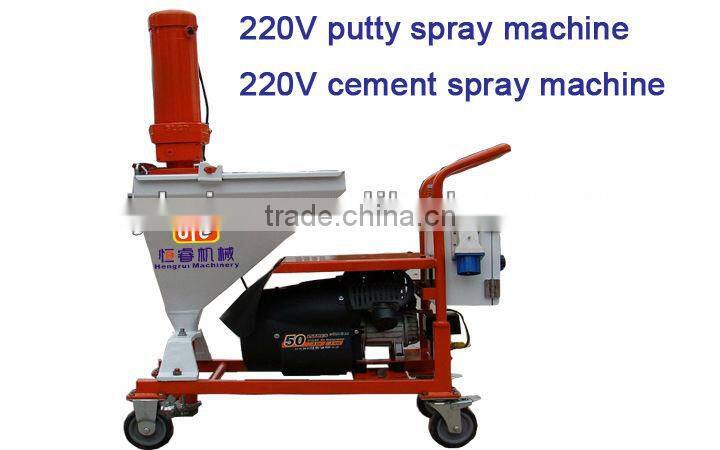 2016 Thick Plastering Machinery from China for wall