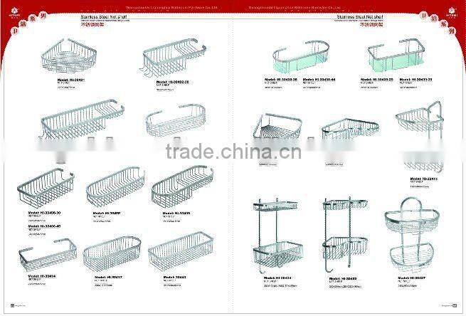 hanging net shelf with glass