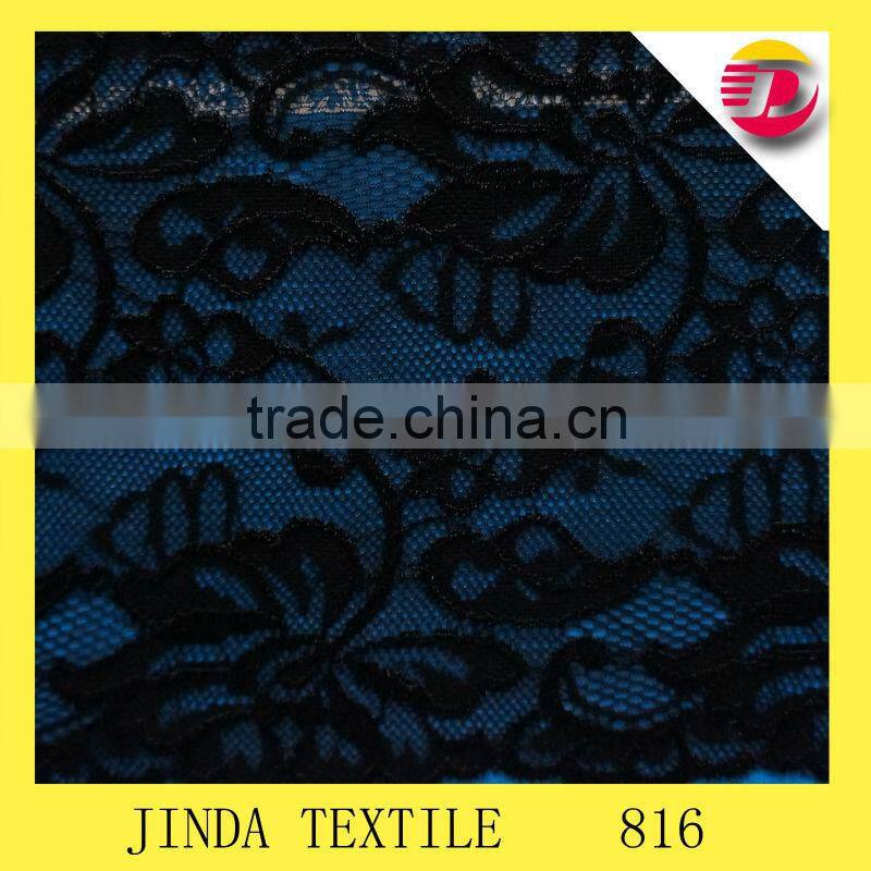 Popular White French Lace,Elastic Lace,Spandex Guipure Lace