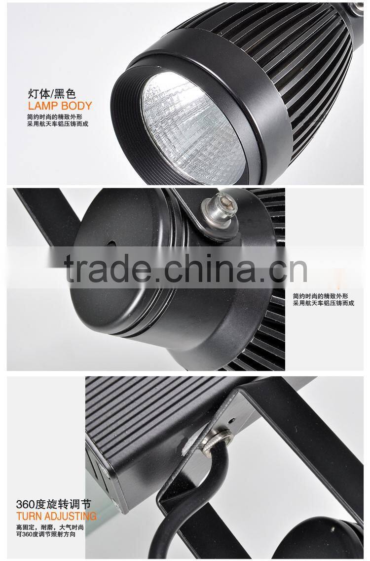 Factory Sales 10w 20W 30W COB LED Track Light The Clothing Store LED Spotlights LED Rail Light
