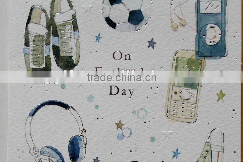 Greeting Card music greeting card