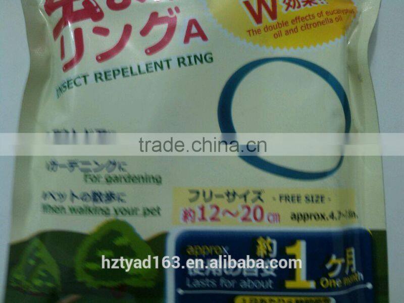 EVA resin high effective Anti-mosquito repellent ring.