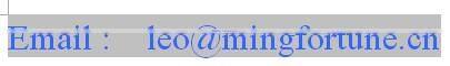 Knitted nylon spandex yoga fabric