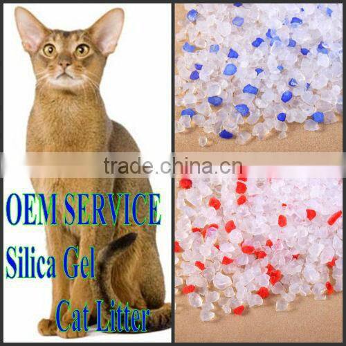 low price with high quality silica gel cat litter
