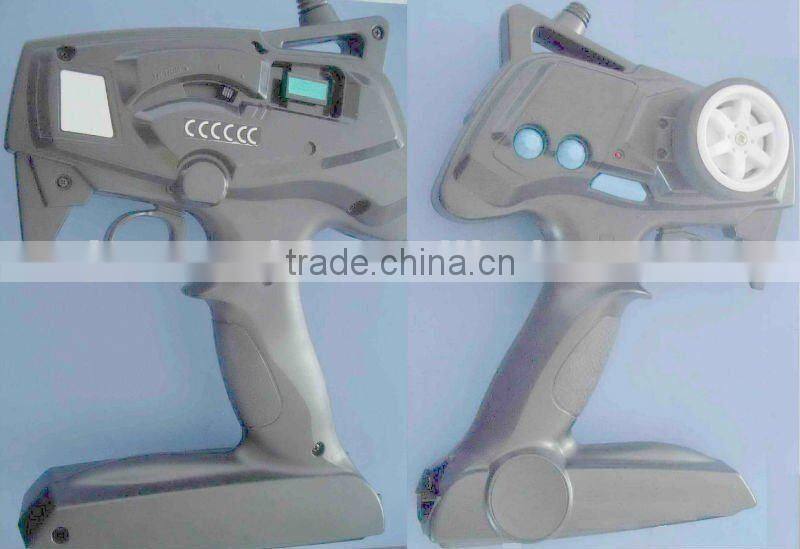 digital watch backlight