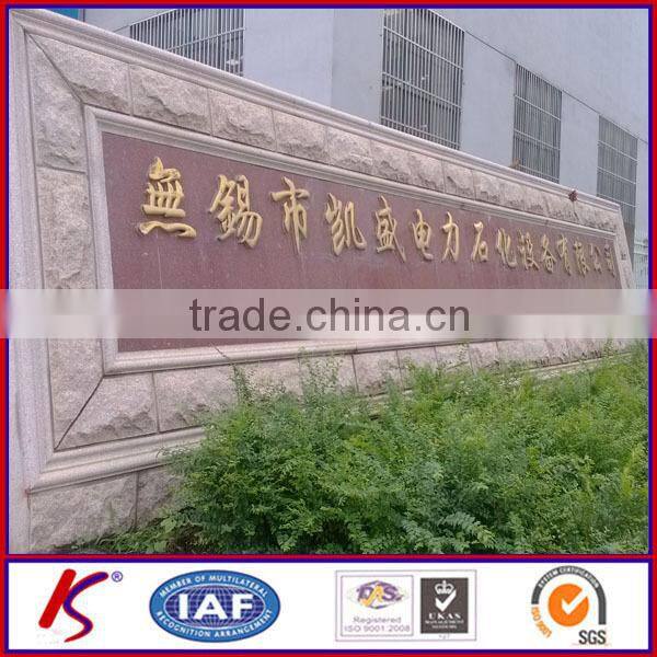 Copper pipe price meter