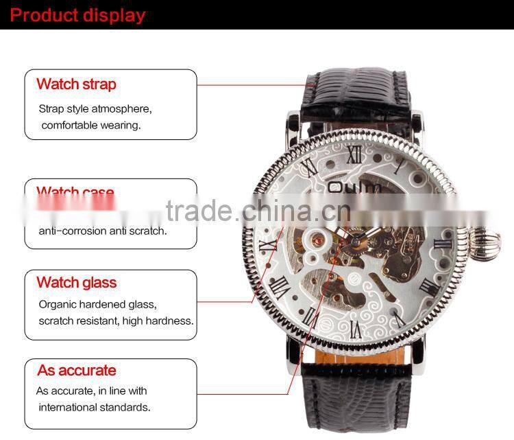 digital ring watch 2015, oulm automatic watch, cheap machinery watch sale in alibaba