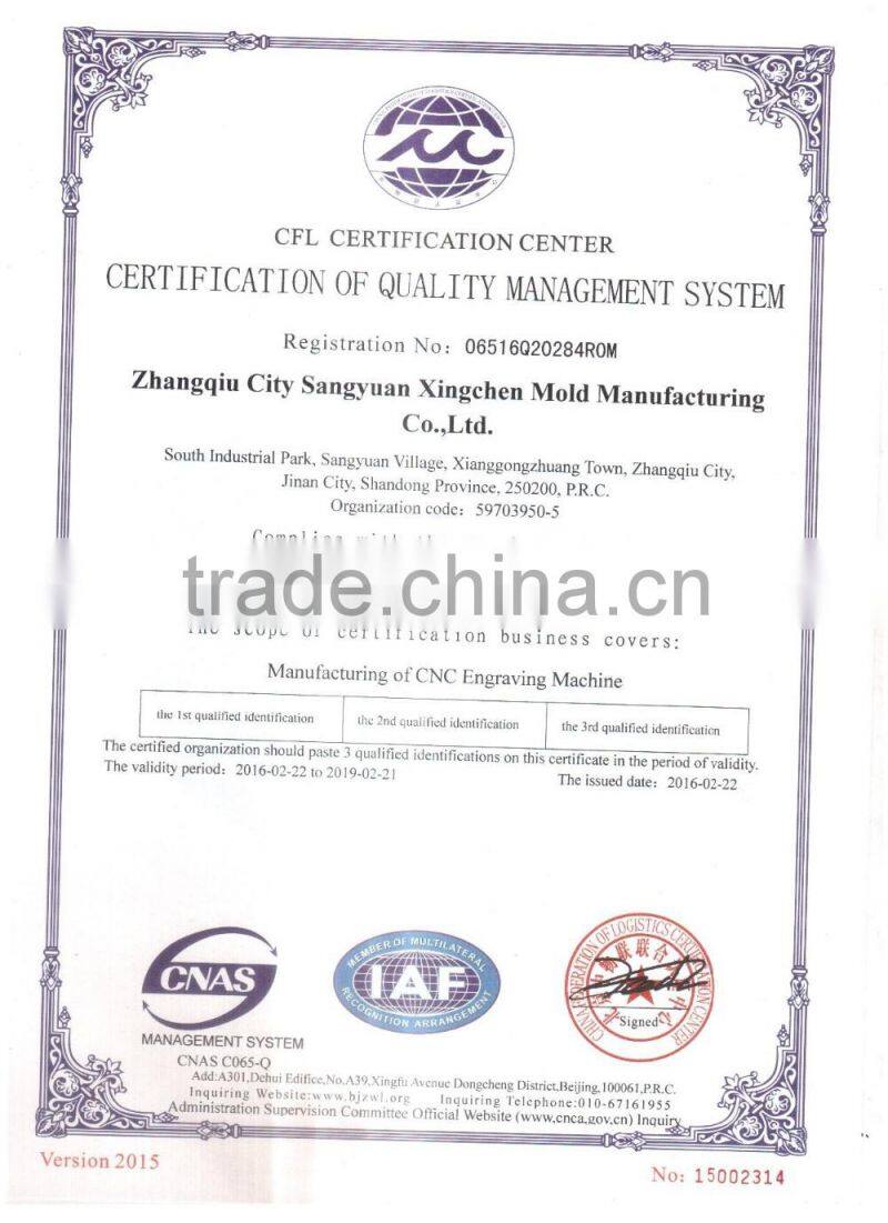 Made in jinan mini CNC router aluminium engraving machine/ 3d wood cnc engraving router/wood cutting machine