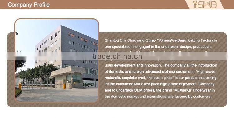 Wholesale cheap lady cotton comfortable quick dry pink camisoles