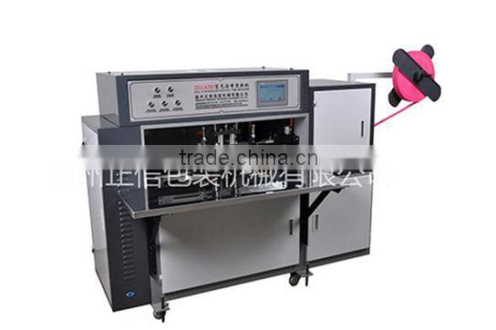 ZXU-A700 Monolithic Material Non-woven handle sealing machine