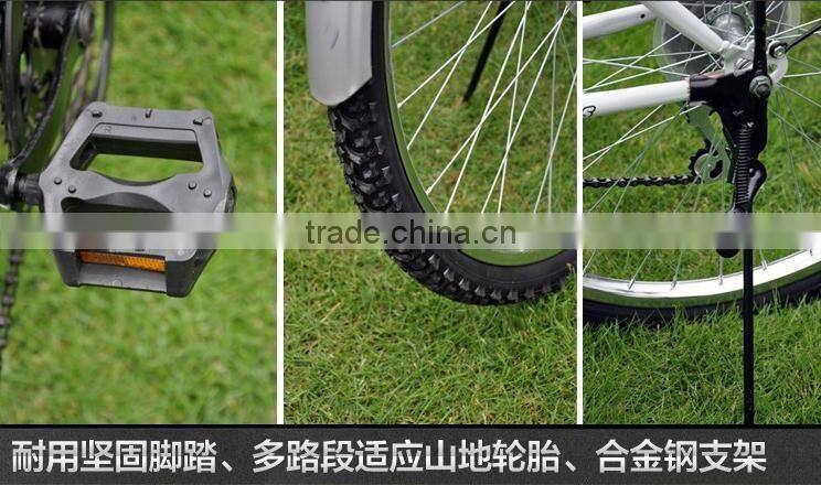 26 inch 18 speed steel frame material made in China mountain bike