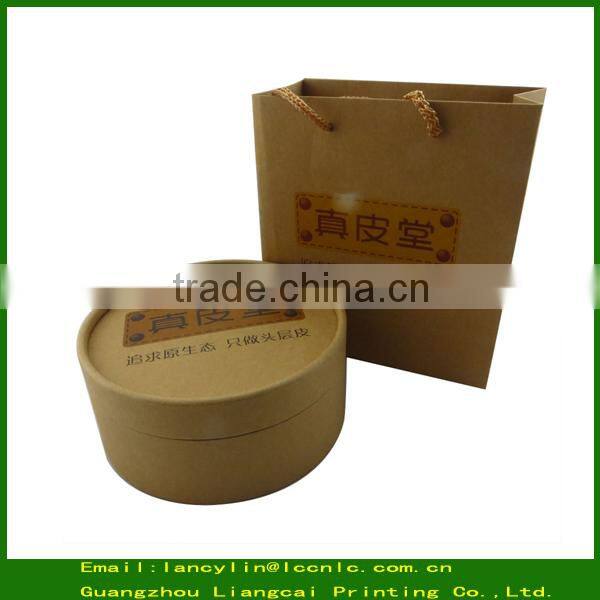 Paper Folding Box,Cylinder Box,Luxury Black Gift Paper box