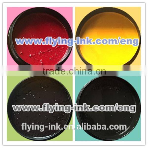 CMYK 1kg/tin Dye sublimation litho ink for transfer printing