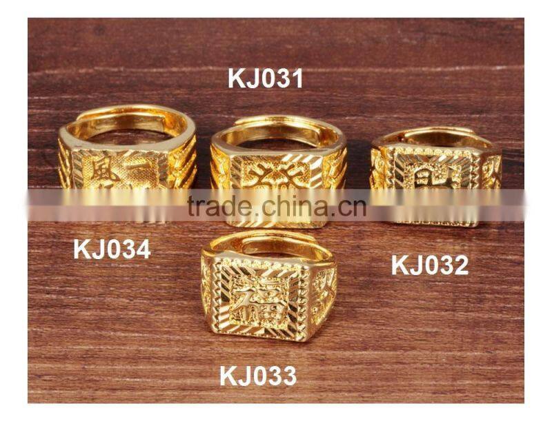 2016 new design chinese traditional lucky word happiness 18K lord rings gold ring