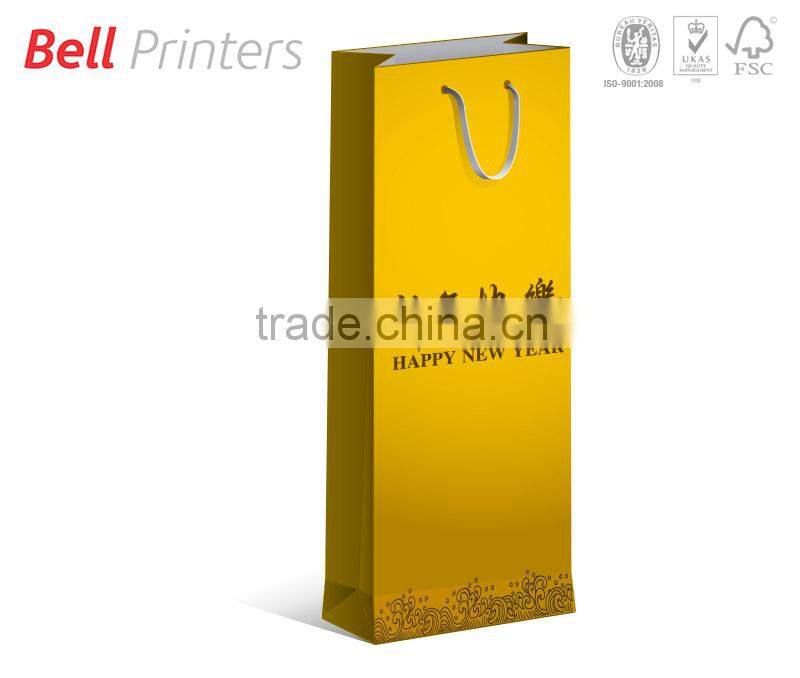 Decorative Hi-End paper bag 4 color customised sizes