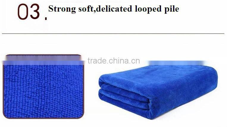 60-160cm Super absorbent microfiber fabric cloth