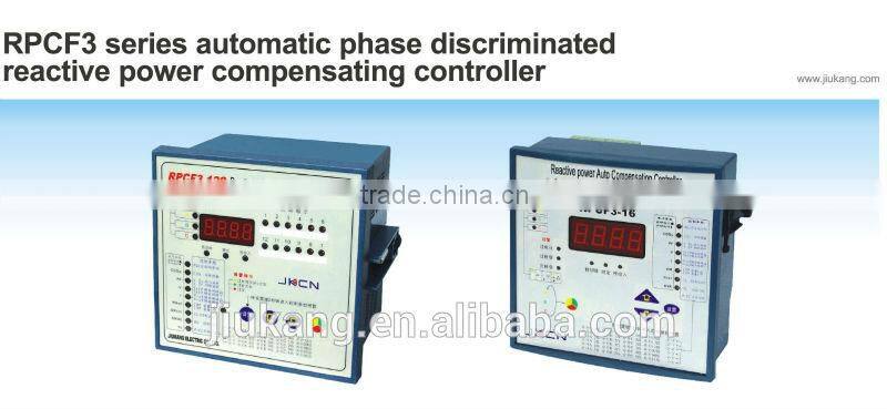 2015 hot selling 220V 12 STEP PFR Power Factor regulator