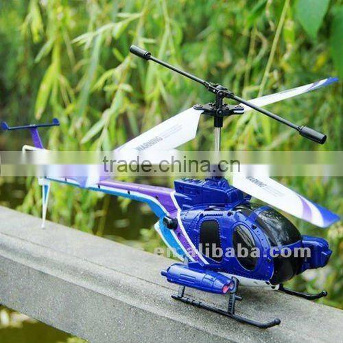 2.4G 4 Channel rc quadcopter helicopter remote control toy