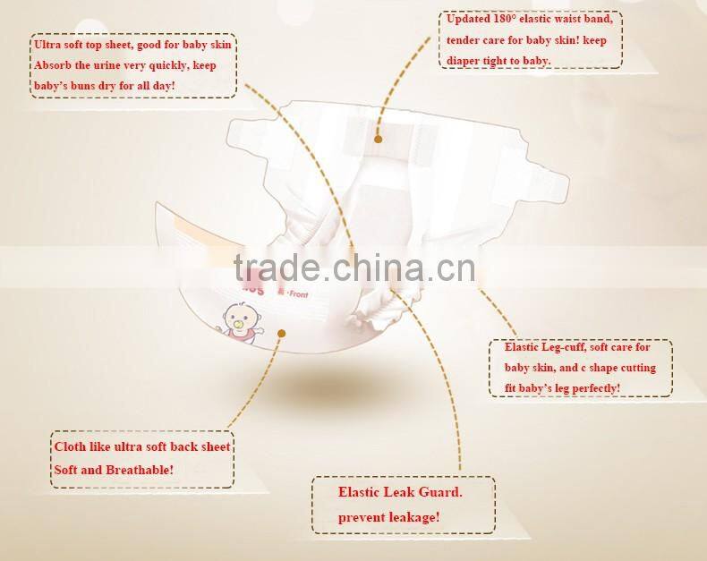 Chiaus brand baby diapers premium quality baby products