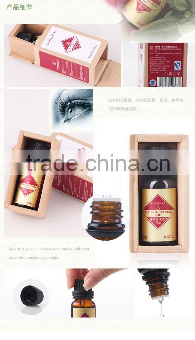 Natural Purifying Moisture Facial Massage Oil